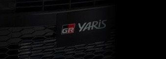 Toyota Yaris GR 2020