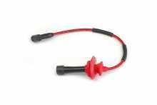 Cable spark plug no 2 & 4 Impreza GT 99/00 - 22452AA682 - 22452AA682