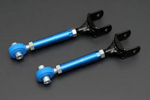 Cusco rear adjustable lower control arm set, front side Toyota GR Yaris 2020+ - 1C7 474 G