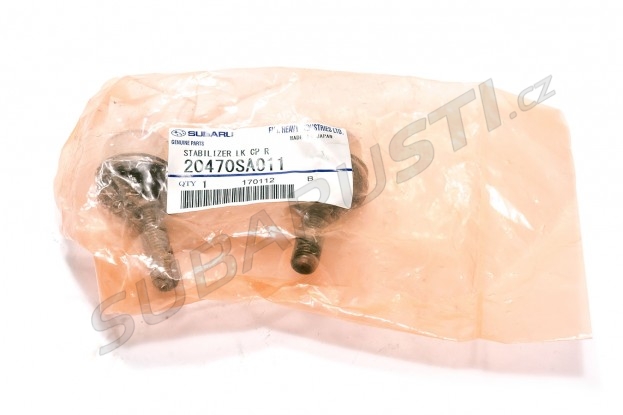 Link bar, rear Impreza STI 2001-2007, Forester 2002-2007 - 20470SA011