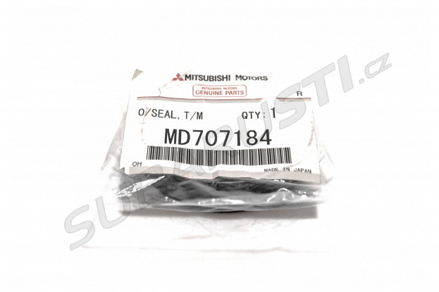 Oil seal, rear diff side bearing left/right EVO 5/6/7/8/9/10 RS, rear diff  left EVO 5/6/7/8/9 AYC - MD707184