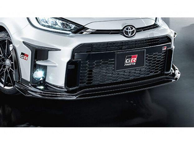 TRD GR Front Spoiler Toyota GR Yaris Black - MS341-52032