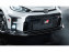 TRD GR Front Spoiler Toyota GR Yaris Black - MS341-52032