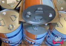 Racing fuel GULF classic (Canister 54 liters)