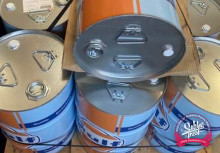 Racing fuel GULF performance plus 111 (Canister 54 liters)
